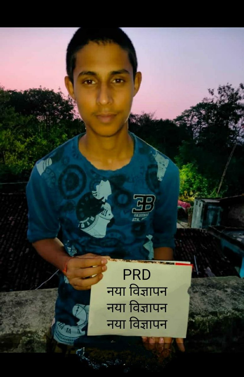 RRajKum49091954's tweet photo. TA Vacency RELEASE.... 🤚✋🤚✋🤚✋✋🤚🤚
#ReleaseTAvacancy

@IPRD_Bihar
@NitishKumar
@SMCHOUOfficial
@RanjitIAS
@DainikBhaskar
@Live_Cities https://t.co/lrtLQEdSsl