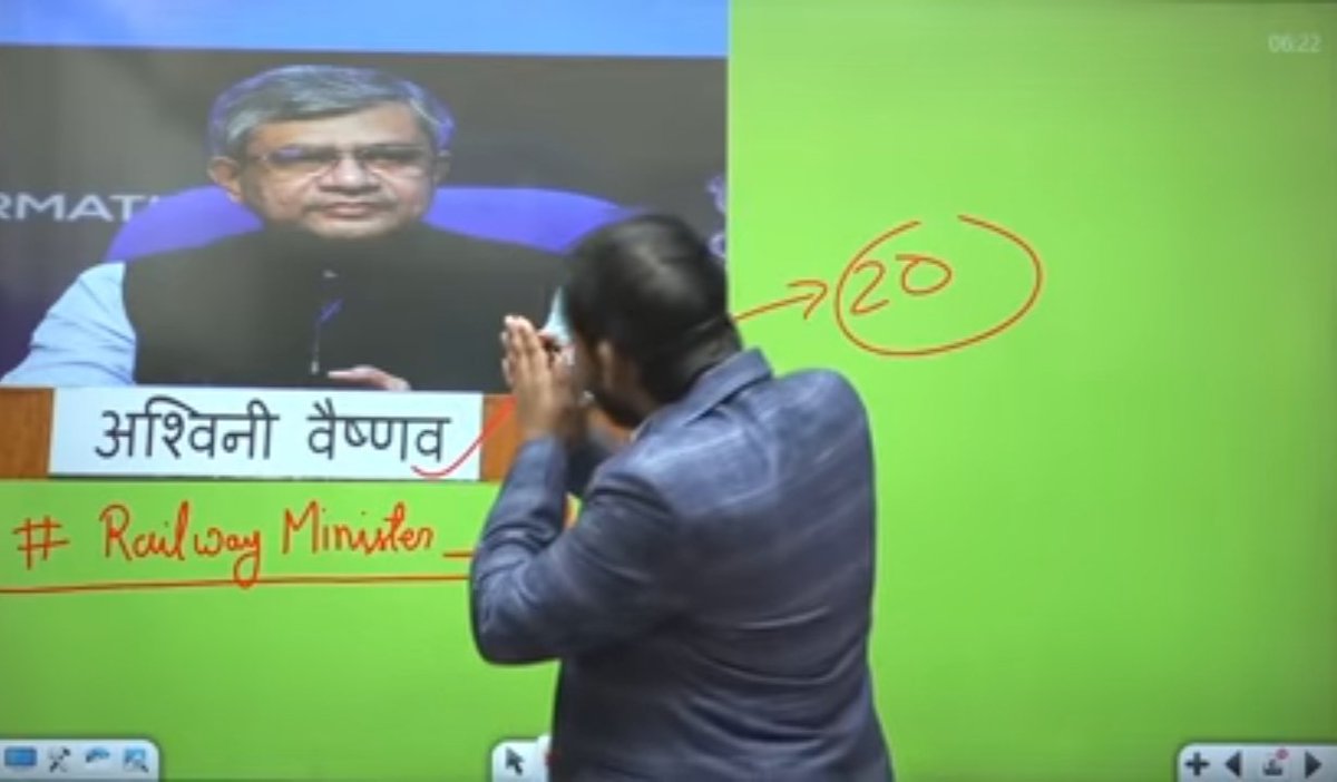 Tehseen76207741's tweet photo. #railway minister_help us
The day our teacher starts shaking hands, understanding is going to be bad for us.
I'm a student  
🇮🇳🇮🇳🇮🇳🇮🇳🇮🇳🇮🇳🇮🇳🇮🇳 https://t.co/Ky1NAuArc4