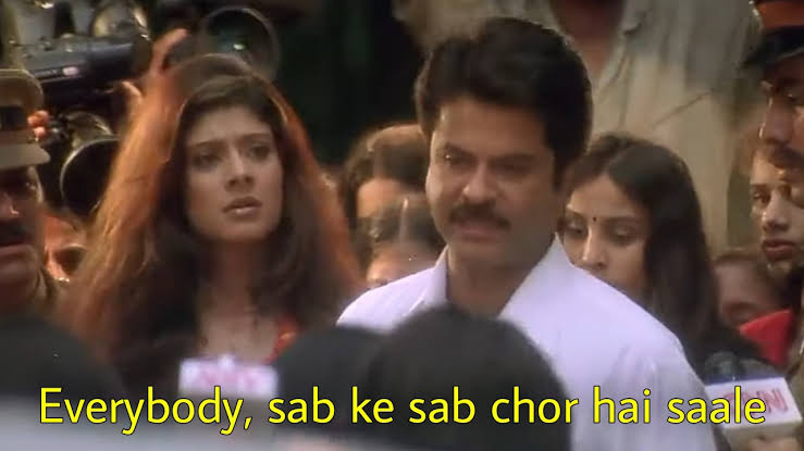 AMIT KUMAR ASSISTANT SECTION OFFICER . tweet media