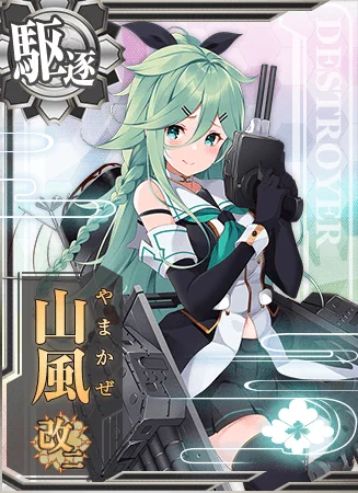 #原作の隣に自分の作品を貼る 
