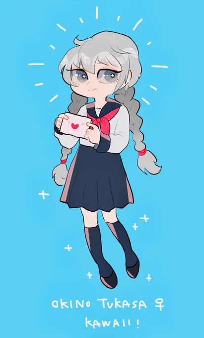 狂ってた時のやつ 