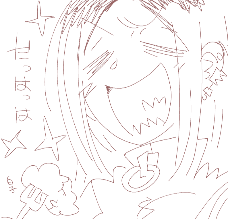 マジルミエの生え際ブリーチ抜けねえさんすげえすき 