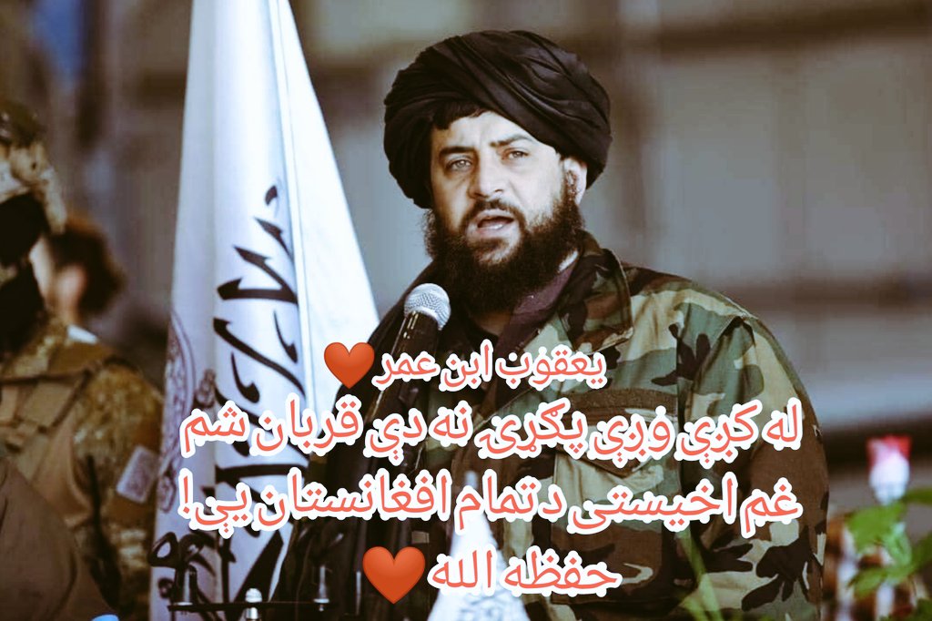 Helal_Af313's tweet photo. ملګرو تاسو لژ اخلاص وکی چی دا 2000 ملګری می ژر پوره شی بیا به نو زه هم خپل اخلاص وکم
مینه په تلو راتلو زیاتیژی
کله راځه کله به زه درځم مینه
#SaveValues
#ارزښتونه_وژغورئ https://t.co/2Cex1c57tZ