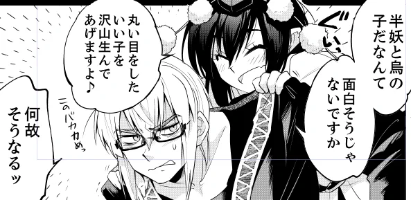 あややが強引ぐ我道なのが好い 
