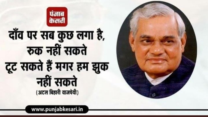 Yashpre71098940's tweet photo. #RRBNTPC_Scam Now days biggest scam in India is conduct exam and earn millions from students. Stand together and fight. #RRBNTPC_1student_1result 

#RRBNTPC_1student_1result https://t.co/ovFGgjYJr0 https://t.co/Y41rMq4cnC