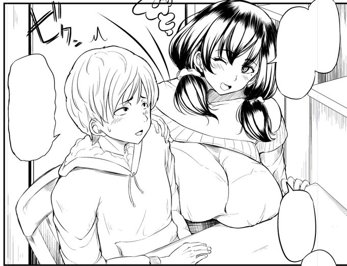 今描いてる叔母とボクはマルっとキャラ変わった。前回はドストレート過ぎたので。 