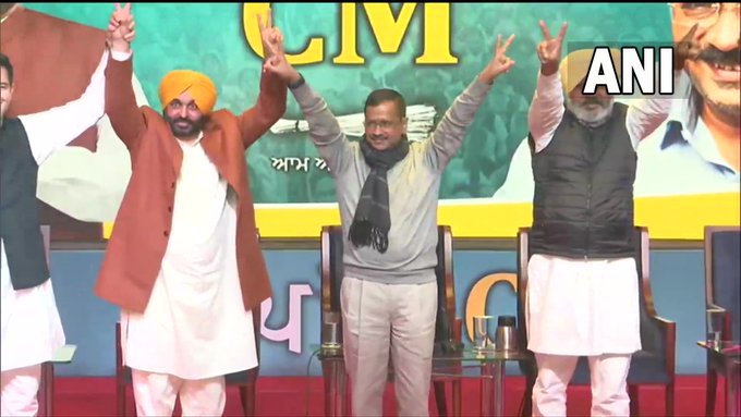 riteshconnects's tweet photo. @AamAadmiParty MP from Sangrur constituency in Punjab Bhagwant Mann will be the party's chief ministerial candidate for the upcoming Assembly elections -

Aam Aadmi Party's national convenor @ArvindKejriwal

@BhagwantMann @AAPPunjab

#PunjabAssemblyelections2022
#PunjabElections https://t.co/FnsiVLqnsz