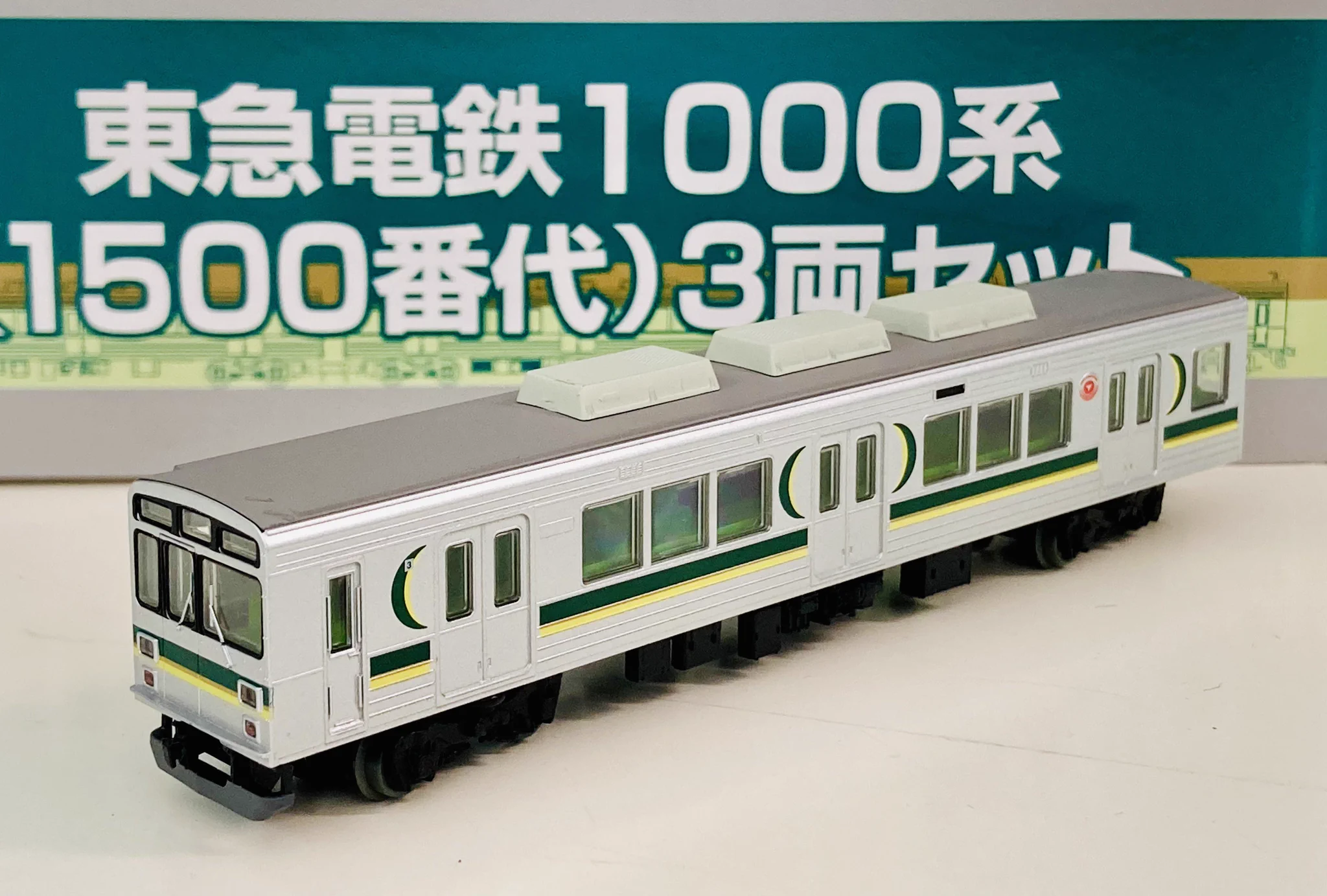 総合車両製作所 電車市場(公式) on X: 