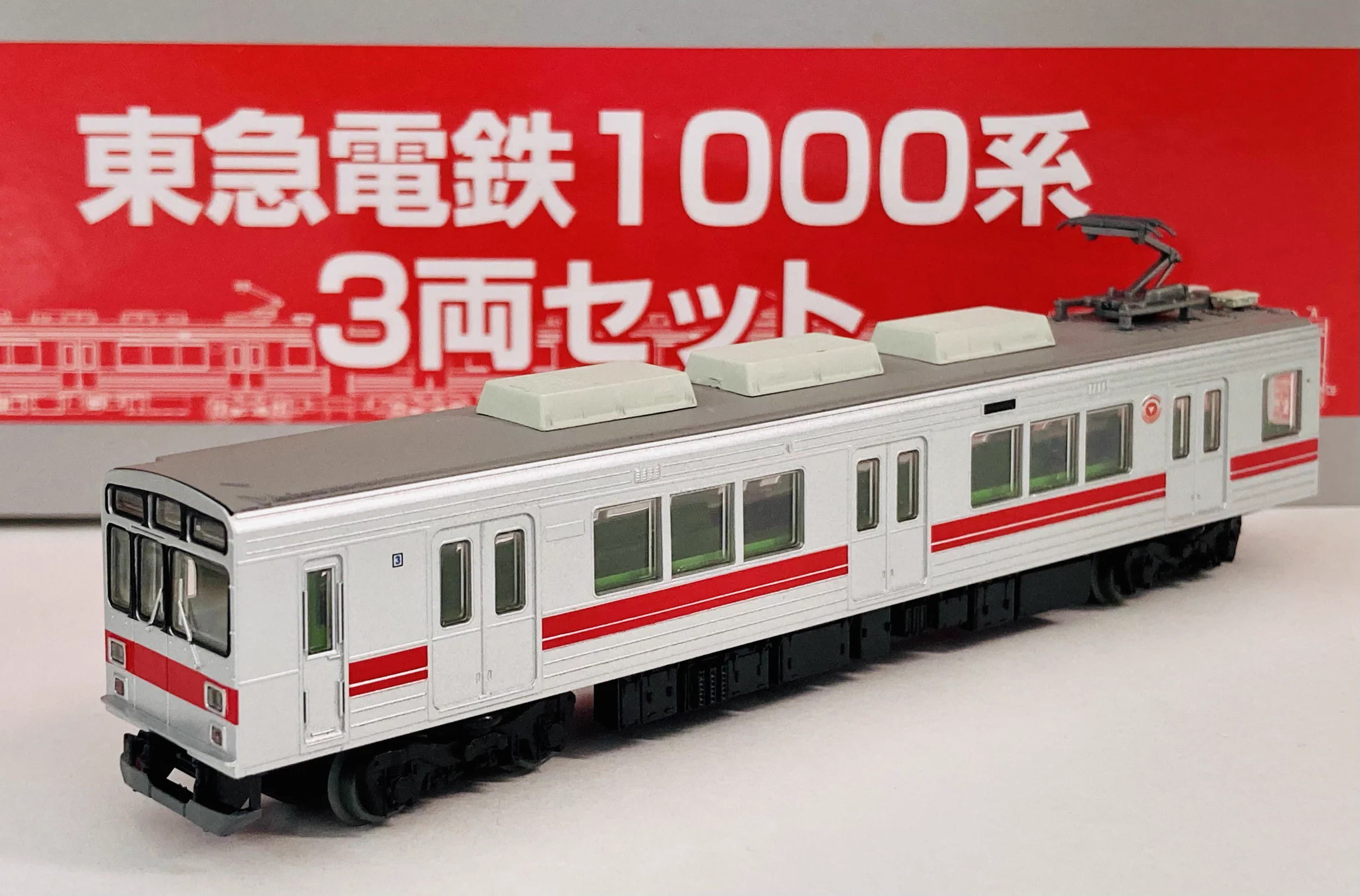 総合車両製作所 電車市場(公式) on X: 