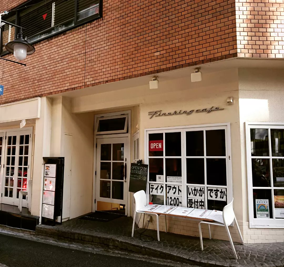 joint761's tweet photo. Naoフリークさん達と代々木上原ファイヤーキングカフェで0次会なう♪ #naoyoshioka #firekingcafe https://t.co/vNf99DOK2Z