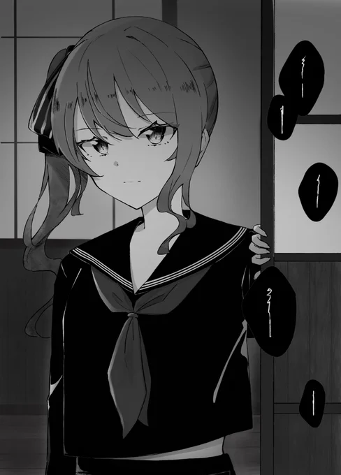 古河七星
#ほしまちぎゃらりー 