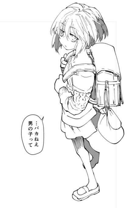 久しぶりに線画作業してます。 