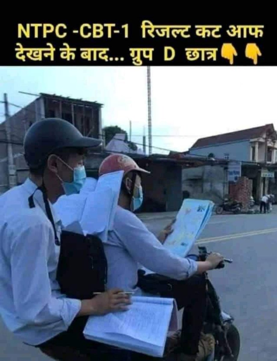 CryptoATTH's tweet image. #RRBNTPC_1student_1result