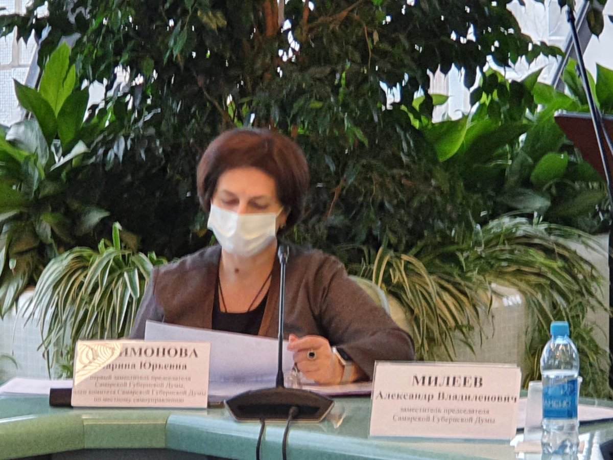 Марина Антимонова tweet media