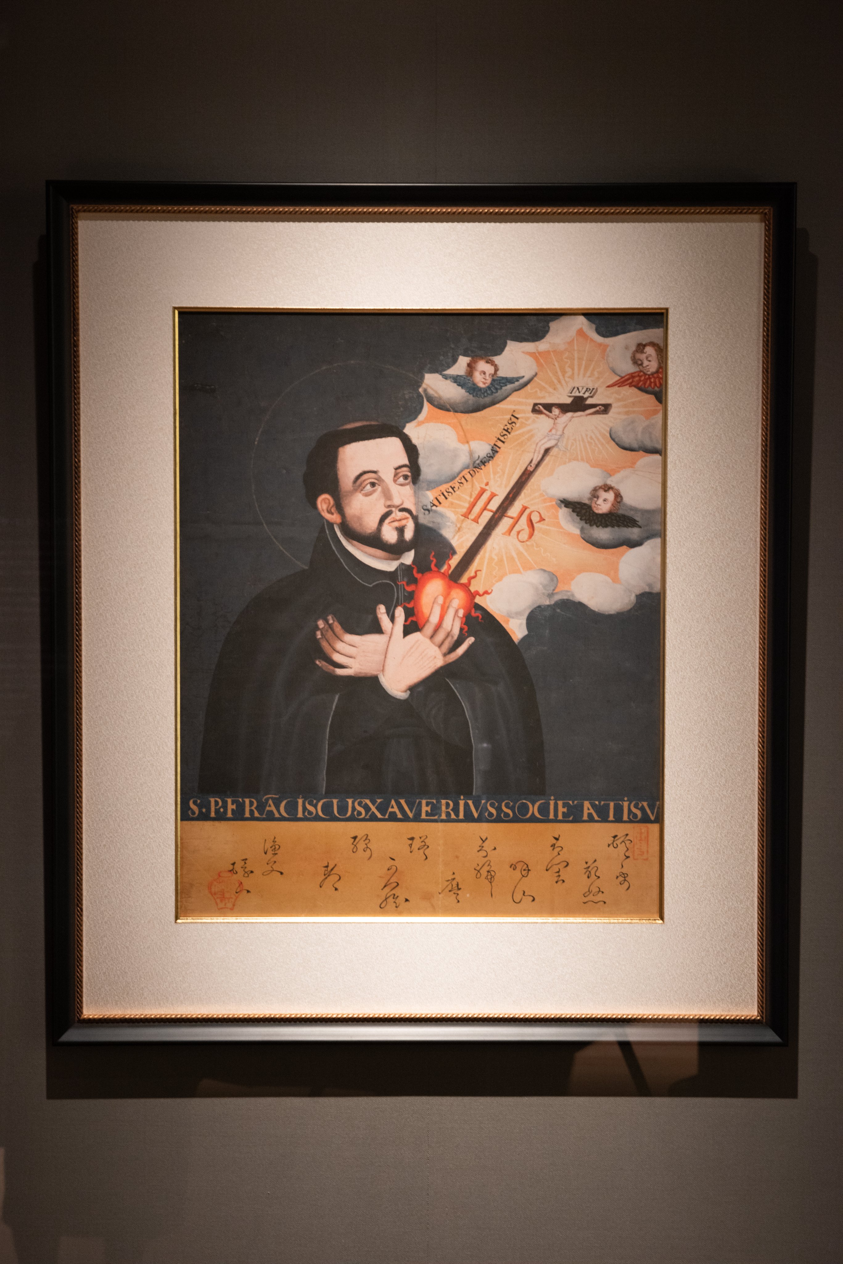 神戸市立博物館 聖フランシスコ ザビエル像 実物展示のご案内 作品保存の観点から期間限定で公開している重要文化財 聖フランシスコ ザビエル像 今年は３ 29 火 から５ ８ 日 まで展示を行います 皆様のご来館をお待ちしております