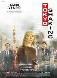 merlinpapin3's tweet photo. Ce soir sur @canalplus le film #TokyoShaking de #OlivierPeyron (2021) avec #KarinViard #StéphaneBak #YumiNarita #PhilippeUchan
@FredOL69007 https://t.co/RhSI6jotMq