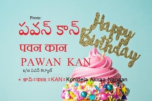    BirthDay Vinod Kambli ji 