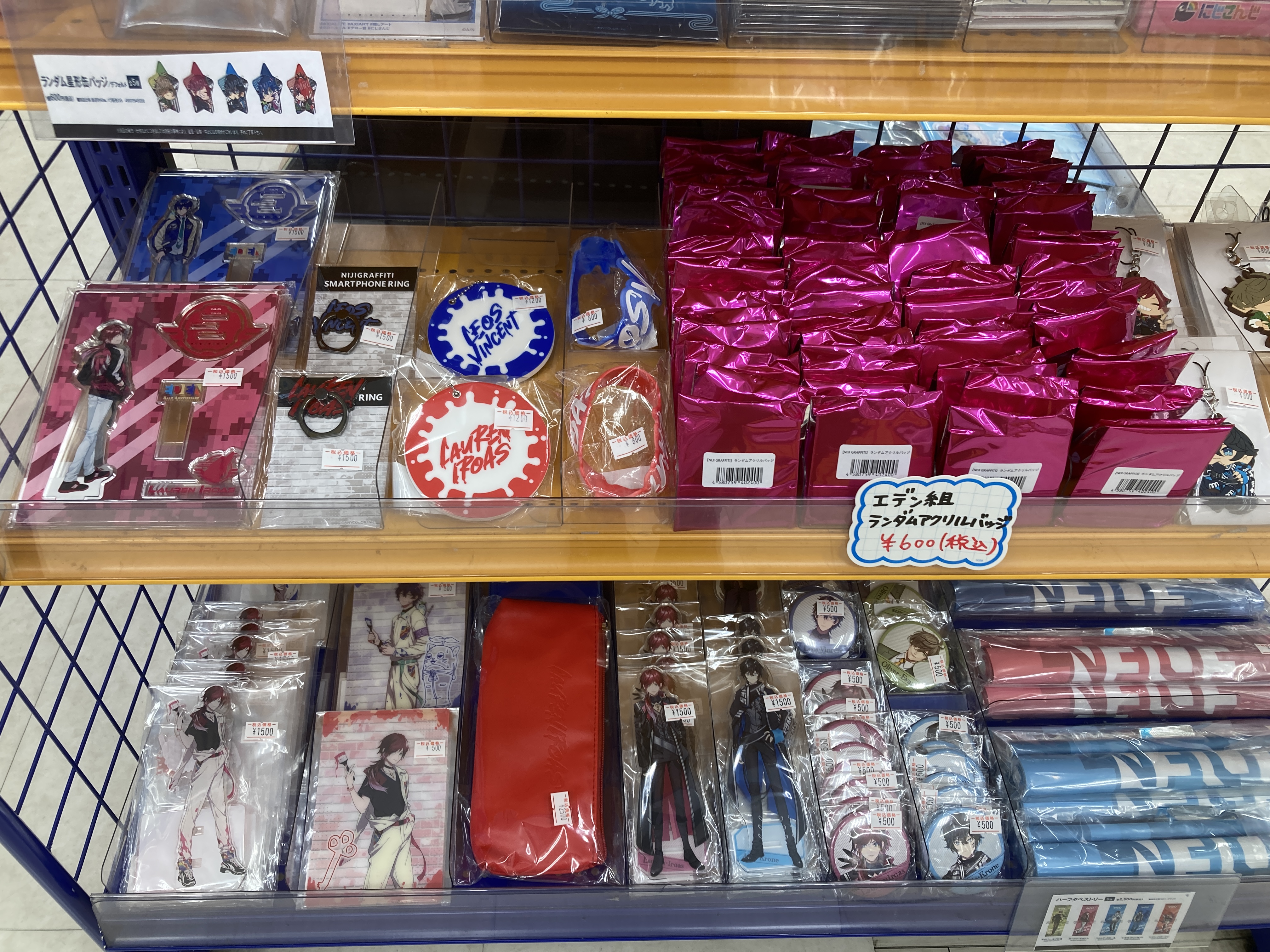 アニメイト水戸 グッズ入荷情報 にじさんじ エデン組 ランダムアクリルバッジ アクリルスタンド各種 缶バッジ各種 スライドミラー各種 ラバーバンド各種 スマートフィンリング各種 ペンケース各種 クリアカード各種 入荷しました