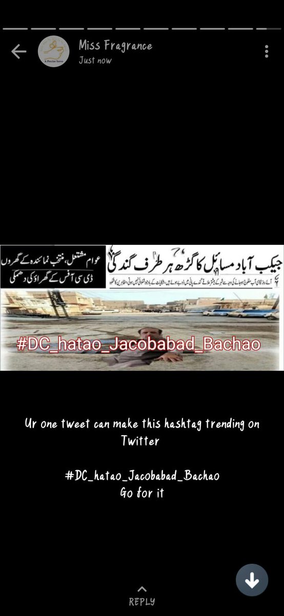 Muhamma96774961's tweet photo. #DC_hatao_Jacobabad_Bachao https://t.co/wVcvbx9u0o