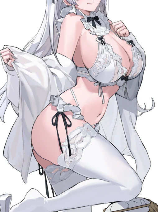 😳 