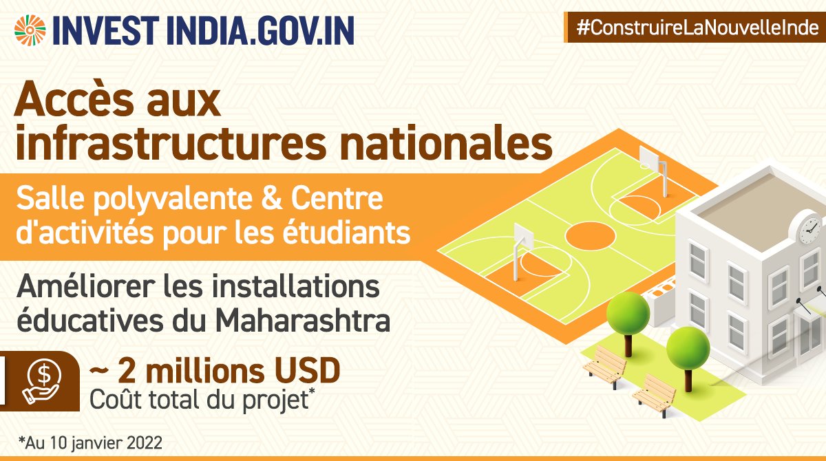 InvestIndiaCHE's tweet photo. #ConstruireLaNouvelleInde  

La disponibilité d'une salle polyvalente et d'un centre d'activités pour les étudiants du NITIE à Mumbai leur garantira un établissement amélioré.

Pour en savoir plus : https://t.co/mvrxQb82l5 
 
#InvestirInde #Éducation #Maharashtra https://t.co/cCKuH7mFSy