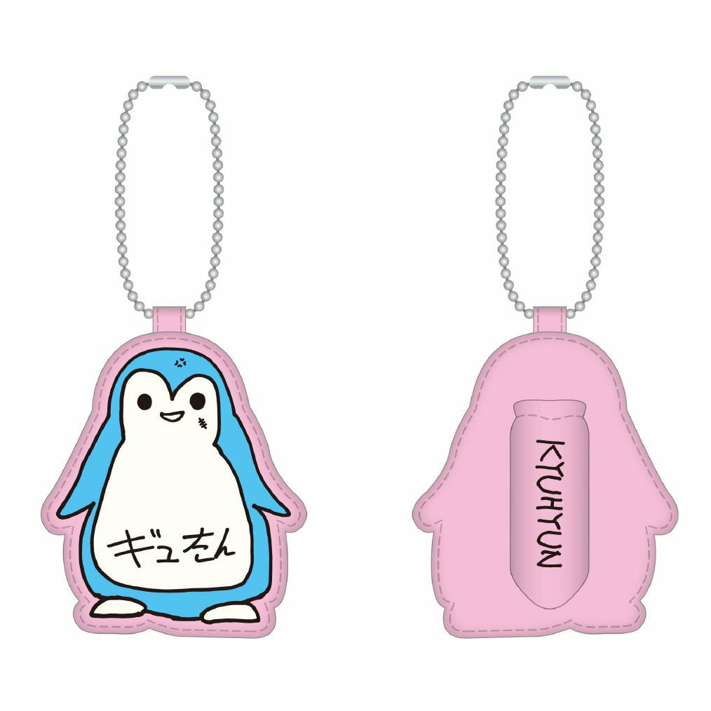 kyu_idylic's tweet image. 규가 그린 이번 일본솔콘 키링이래..
점점 펭귄 그리는 실력 느는듯ㅋㅋㅋㅋ

                                              (펭귄 맞음)
이번 그림                            작년 크리스마스