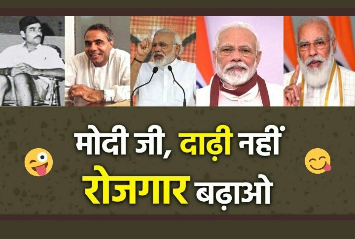 ald_shubham's tweet photo. #RRBNTPC_Scam Rise your voice against scam. Unfair result. Destroy the life of many students. #RailwayMinister_HelpUS #RRBNTPC_1student_1result https://t.co/hP6e2B8z3U