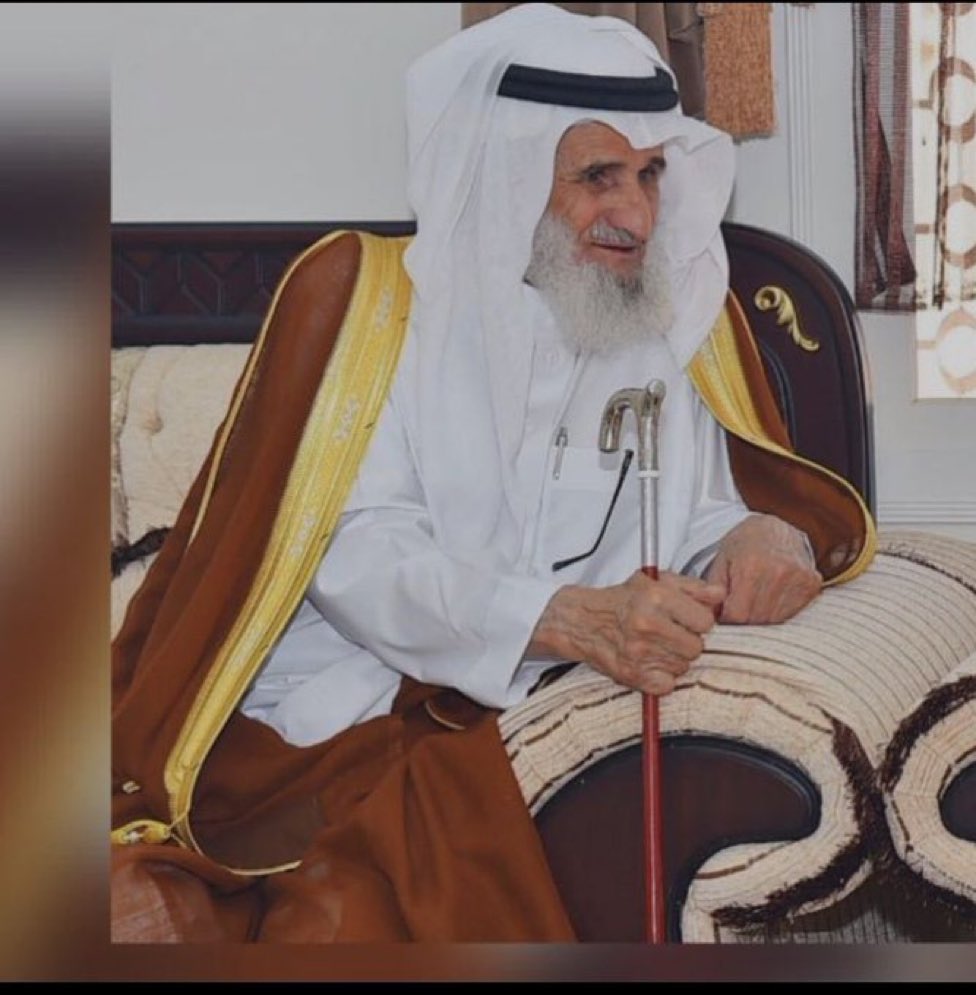 نعزي قبائل يام في وفاة الشيخ / سلطان بن سالم آل منيف شيخ شمل قبايل جشم يام، نسأل الله ان يرحمه ويغفر له ويسكنه فسيح جناته
( انا لله وانا اليه راجعون)