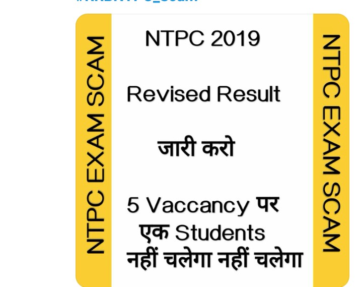Yashpre71098940's tweet photo. साथियों world-wide Number 1 पर trend कराना है, सभी जान लगा दीजिए
#RRBNTPC_1student_1result
#RRBNTPC_1student_1result 
@AshwiniVaishnaw @RailMinIndia 
3 साल से खिलवाड़ करना बंद कीजिए https://t.co/2uzBAKXkqE