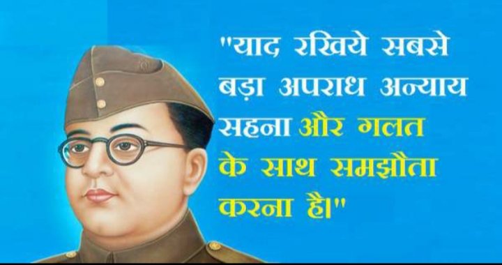 AnkitSi11052585's tweet photo. #RRBNTPC_1student_1results  
#Railway_Minister_Help_US 
#PMOIndia 
#NarendraModi  modi 
#AshwiniVaishnaw 
#RRBNTPC 
#rrbntpcscam https://t.co/mpAZN08Nai