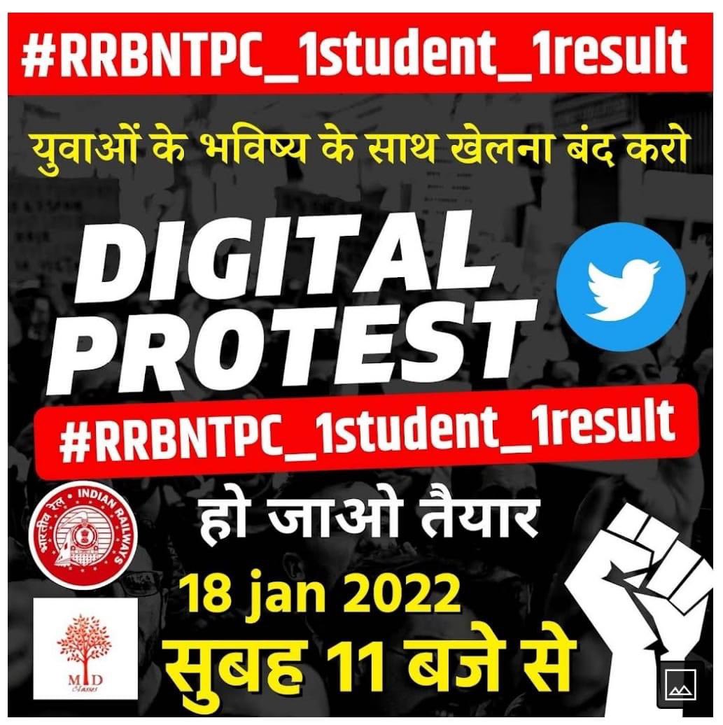 KhurafatiJiv's tweet photo. #RRBNTPC_1student_1result Why are Railways silent on RRB NTPC result and Group D exam? Do these ministers and officials not see the problems of the students? What's the system like?
#RRBNTPC_1student_1result #RRBNTPC_1student_1result
#RRBNTPC
#rrbntpcscam https://t.co/E2yGGKYkOx