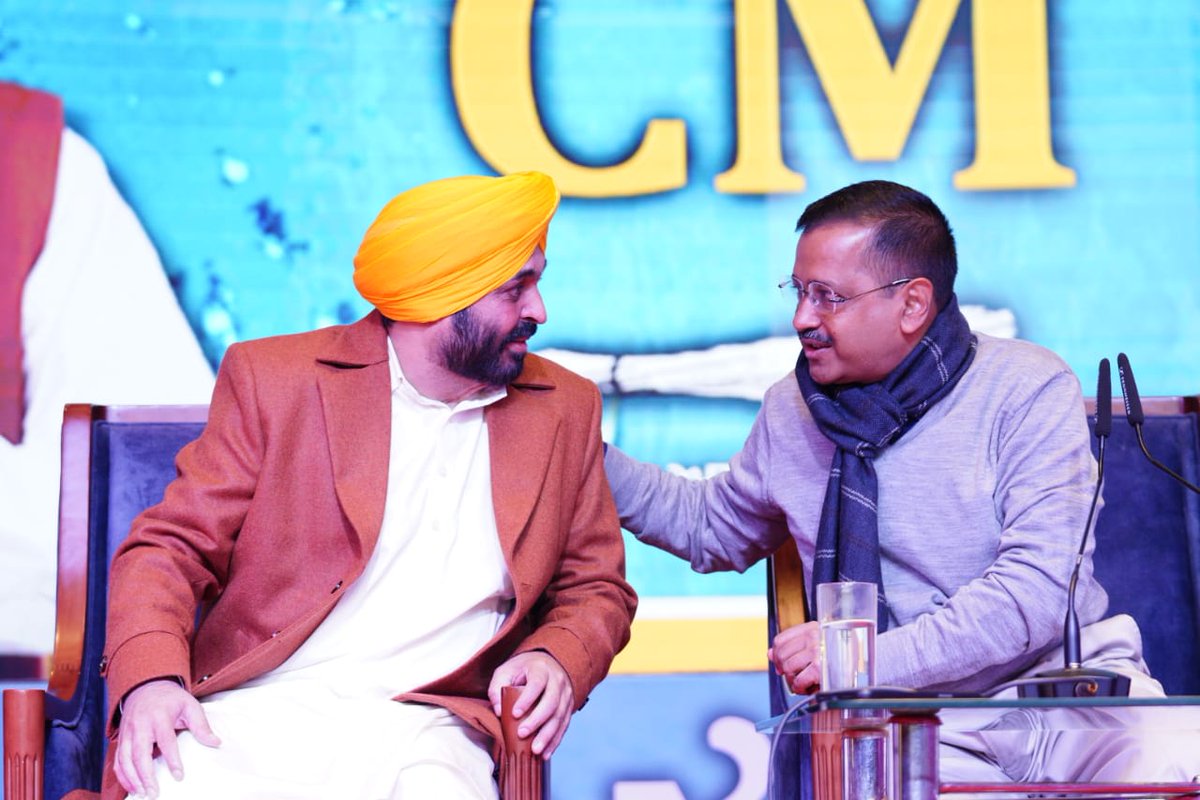 Bhagwant Mann tweet media