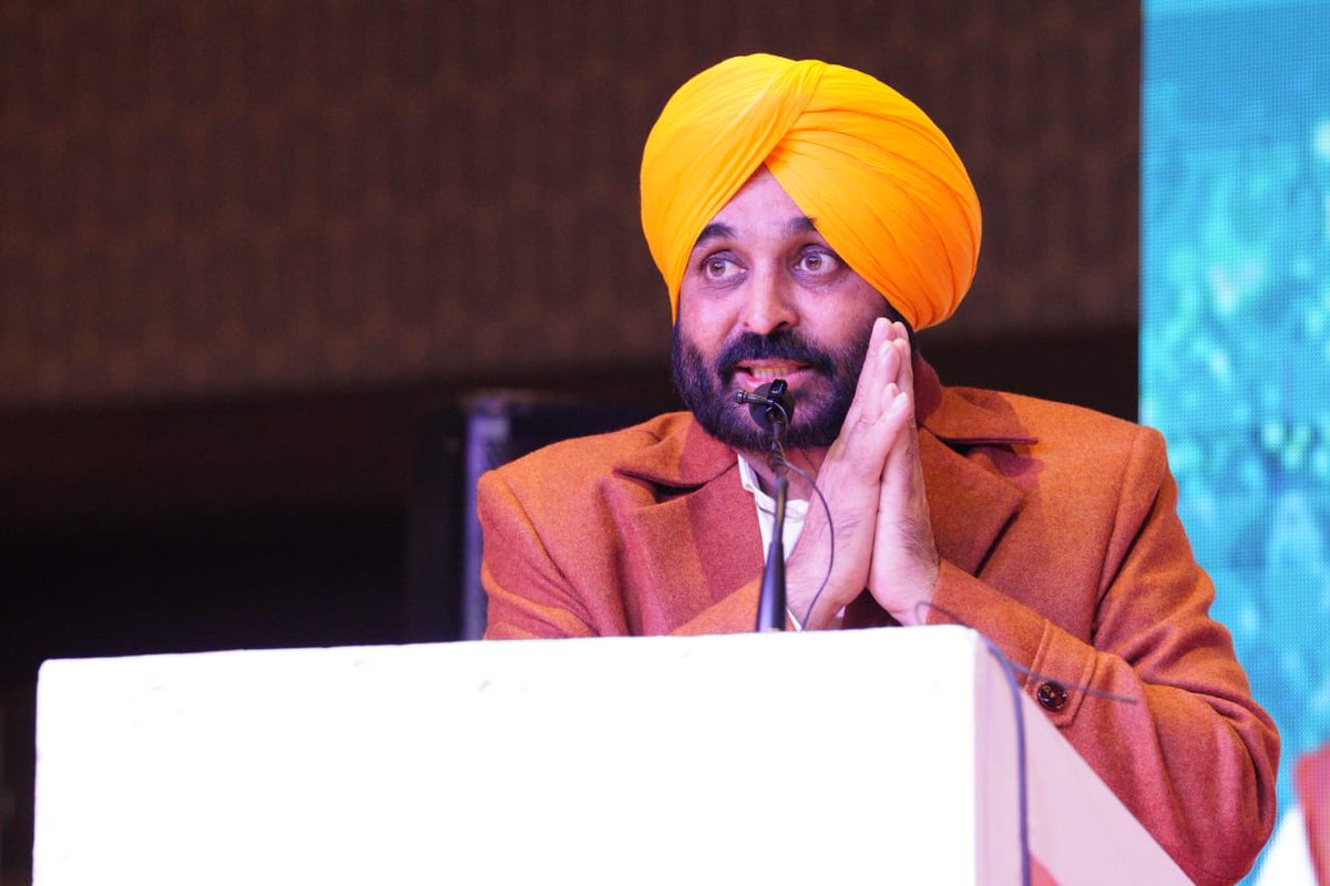Bhagwant Mann tweet media