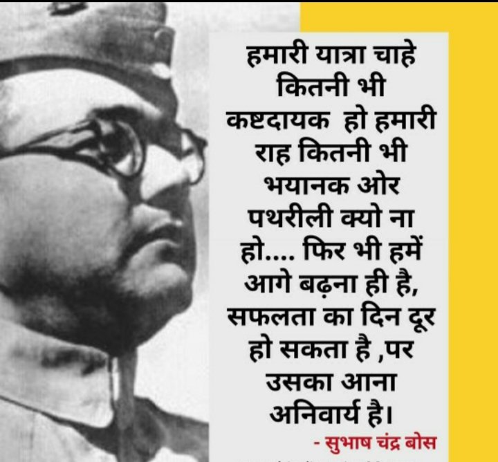 AnkitSi11052585's tweet photo. #RRBNTPC_1student_1results  
#Railway_Minister_Help_US 
#PMOIndia 
#NarendraModi 
#AshwiniVaishnaw 
#RRBNTPC 
#rrbntpcscam https://t.co/ljXUiPGwGc