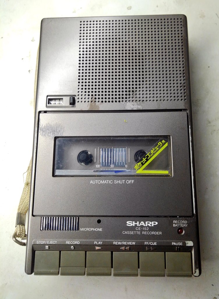 toshitada1973's tweet photo. シャープのデータレコーダ、CE-152です。PC-1500のオプションだけど、当時はいろんなパソコンとコンビを組んでいたのかな。
カチッとしたデザインがいいね。
#CE152 https://t.co/IT4dCUA39K
