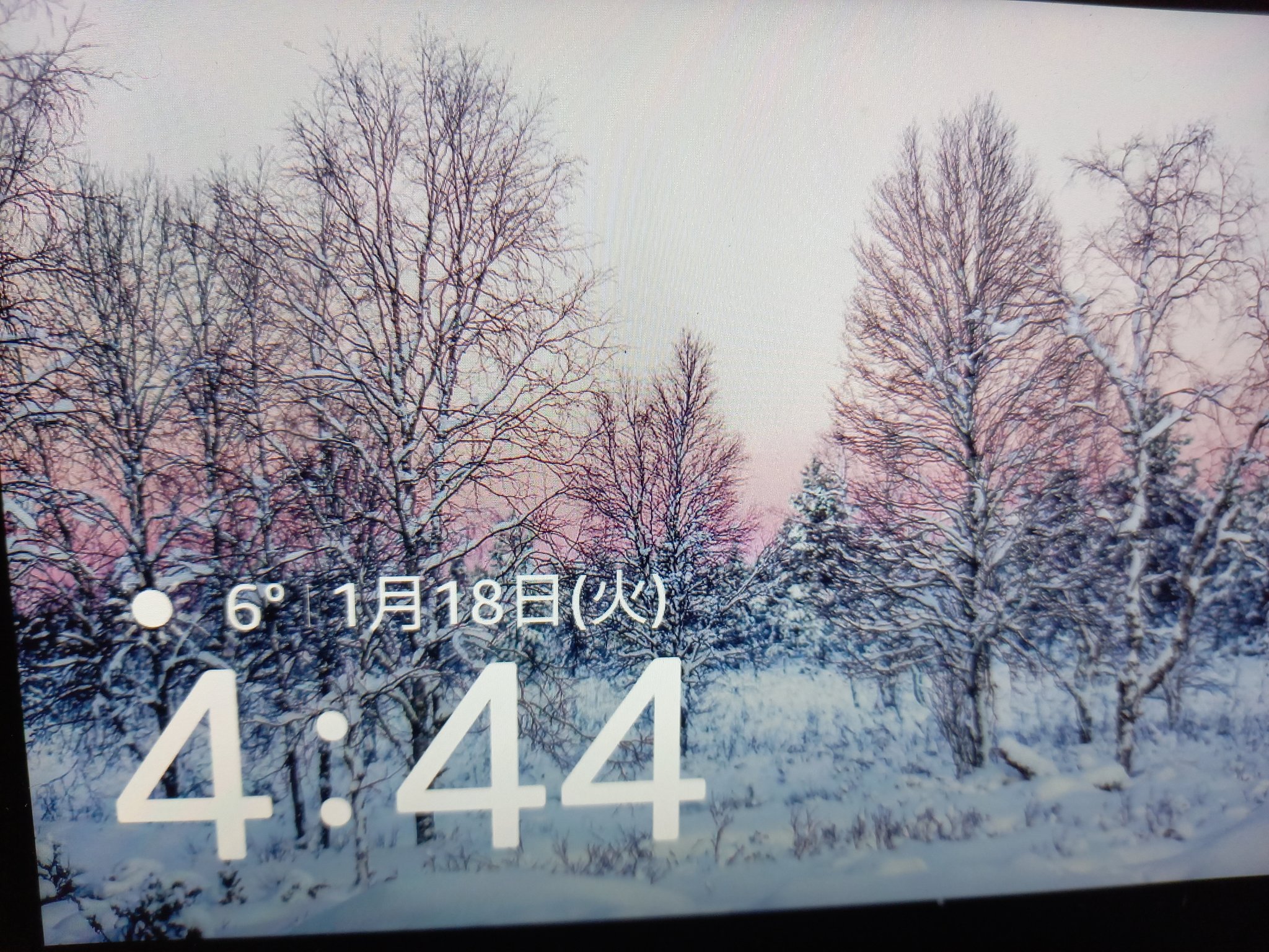 エンジェルナンバー444 Twitter Search Twitter