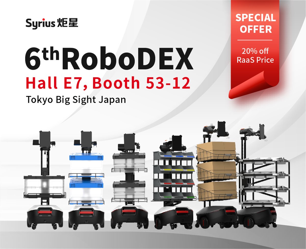 Syrius Robotics tweet media