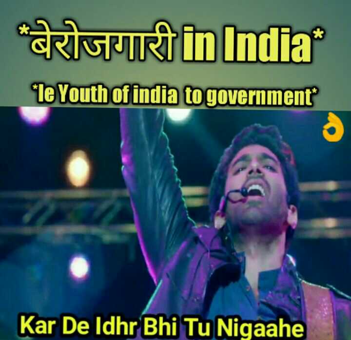 vikash_fageriya's tweet photo. #RRBNTPC_1student_1result
#RRBNTPC_1student_1result

Many qualified student out of race it's not good to give 5 job to 1 person ultimately it vacant seat. Revised result rrb https://t.co/zGdNA1jWPz
