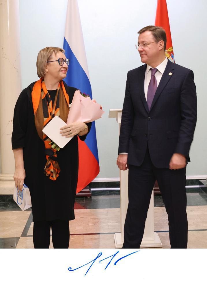 lex63_ru's tweet photo. Губернатор Самарской области вручил государственные награды директору института, д.ю.н., профессору Артуру Геннадьевичу Безверхову и заведующей кафедрой уголовного права и криминоло��ии, д.ю.н., профессору Татьяне Владимировне Кленовой

https://t.co/VFdfFKE63h https://t.co/d3ea2Xp75Q