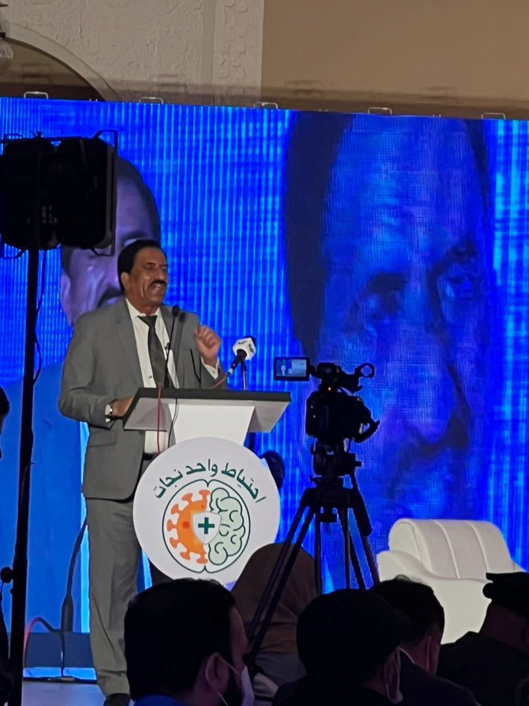 Ehtiyaat Wahid Nijaat (@ehtiyat_nijaat) on Twitter photo DG Health Khyber Pakhtunkhwa speaking during #CAPCOVID
#CESVIINPAKISTAN
<a href="/IMC_Worldwide/">International Medical Corps</a> <a href="/EUPakistan/">EUPakistan</a> DG Health Khyber Pakhtunkhwa speaking during #CAPCOVID
#CESVIINPAKISTAN
<a href="/IMC_Worldwide/">International Medical Corps</a> <a href="/EUPakistan/">EUPakistan</a>