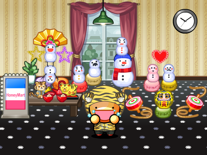 きもかわいいのtwitterイラスト検索結果 古い順