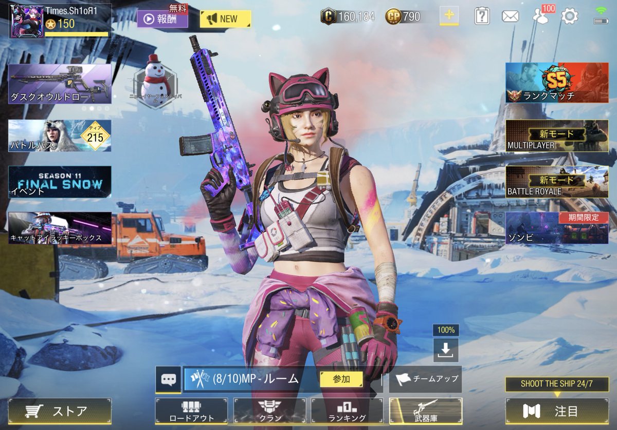 𝐒𝐡𝟏𝐨𝐑𝟏 tweet media