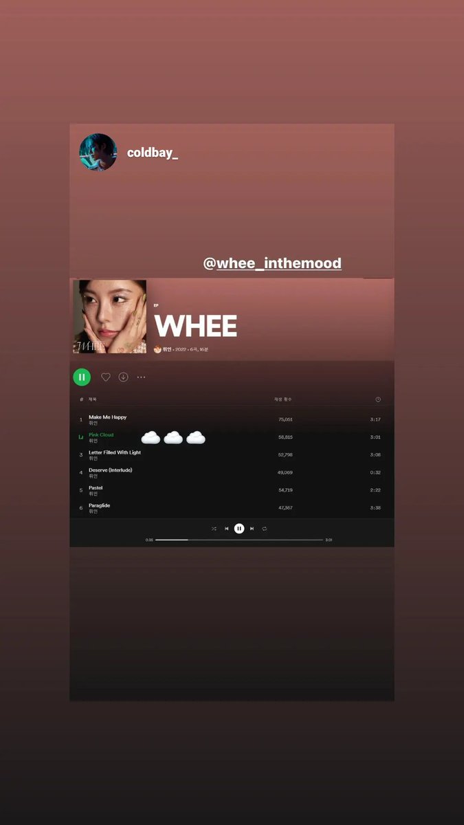whee_inthemood_'s tweet photo. 🦋 2022.01.18

「INSTAGRAM STORY」 https://t.co/oNDLynVfDU