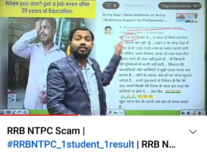 Rare_Swapnil96's tweet photo. #railway minister_help us
Sir, 20 percent result will be 11 percent result. What to do now? These students wanted to get 20 percent result RRBNTPC Think about the students who have been studying for the last four years😞 https://t.co/xnZq9rkpNY