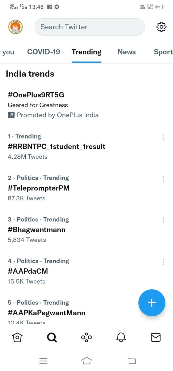 4.28M tweet target 10 Million 

Time to stand by railway students #RRBNTPC_1student_1result