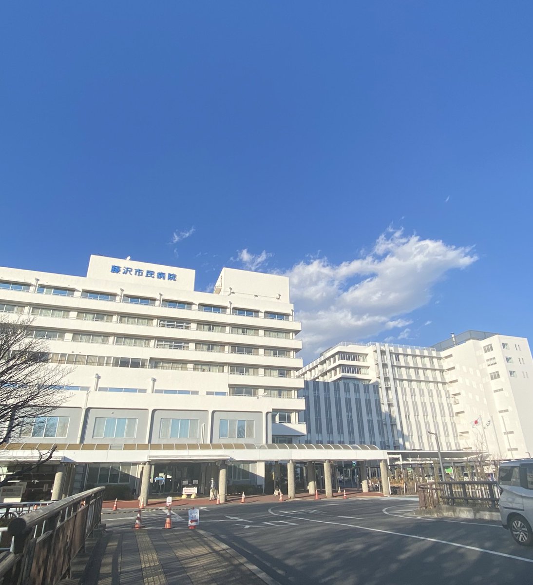 yon316's tweet photo. 本日は永年お世話になった地元の病院の がん相談センターにて 治療と仕事の両立支援 の相談員を務めてまいりました。説明の時間が長い等の課題はまだまだ感じましたが、こうした形で地元地域の方々や以前の就業先のお役に立てれば何よりです。#治療と仕事 #がん #両立支援
#がんサバイバー https://t.co/hb5QtNU1kr