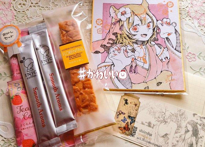 shirohaさん( @sr8oo_o )の企画に当選し、色紙原画&amp;おすすめお菓子をゲットしちゃいました😳✨
shirohaさんの描かれる子たちは、ぷっくり丸みがある線と、スッと綺麗な線のメリハリがあって、何度見ても見飽きません💕そして何よりカワイイ!shirohaさん、本当にありがとうございました🙇✨ 