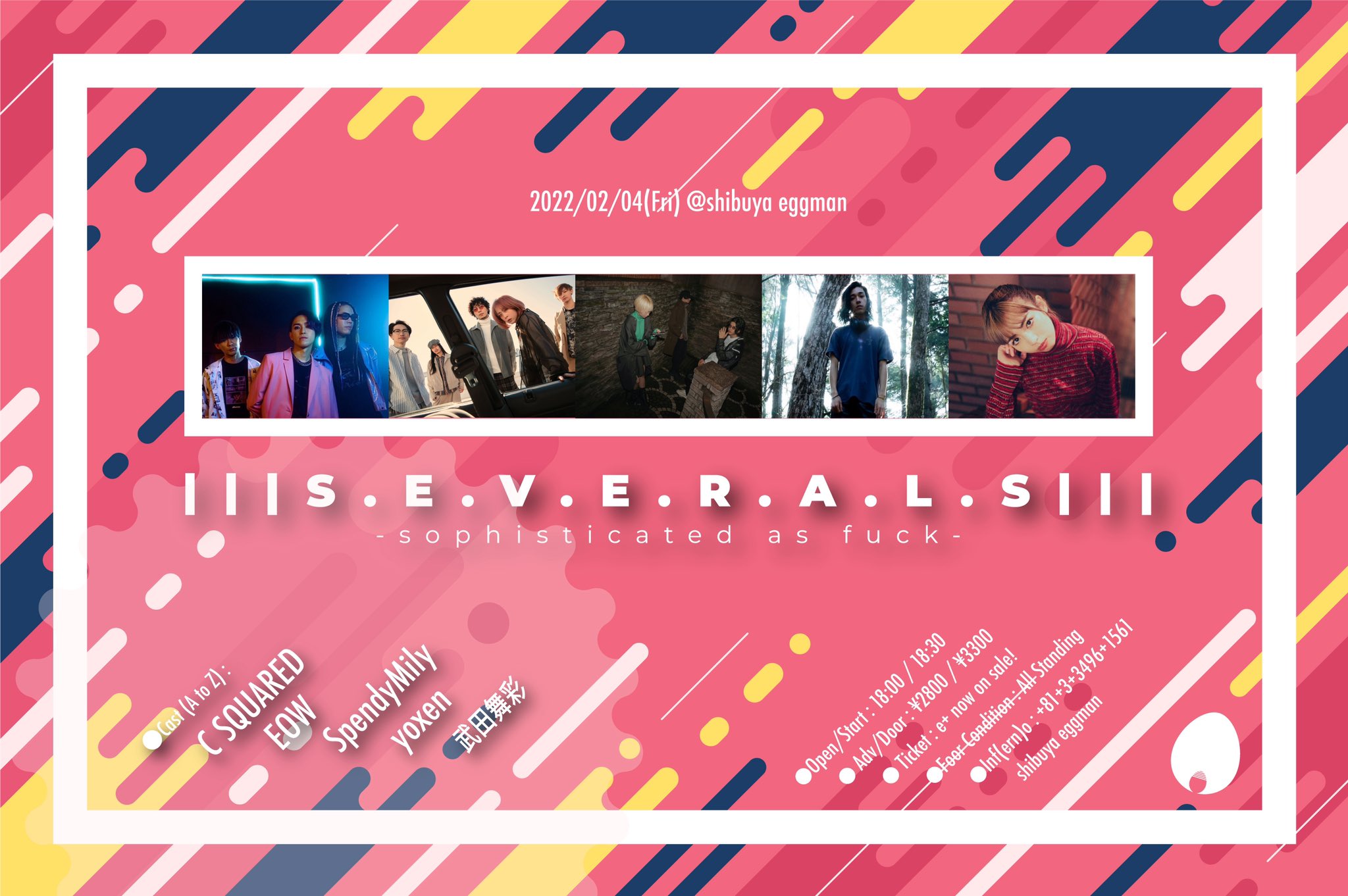 Shibuya Eggman Shibuya Eggman Twitter