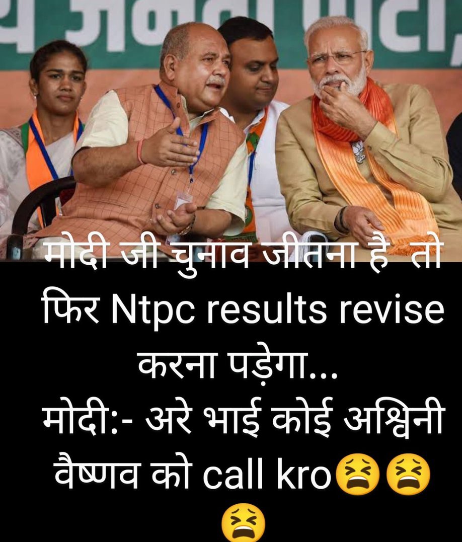 #RRBNTPC_1student_1result
4.3M million done 
Target 10M + 

#RRBNTPC_1student_1result