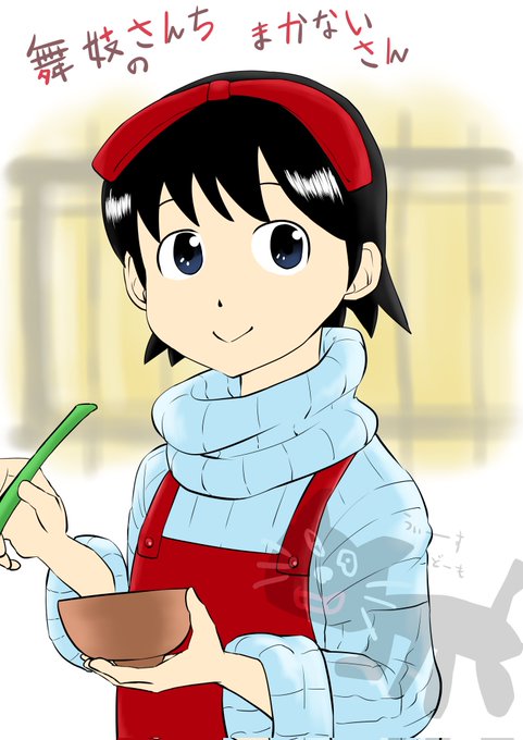 キヨのtwitterイラスト検索結果 キヨのtwitterイラスト検索結果